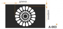 aply